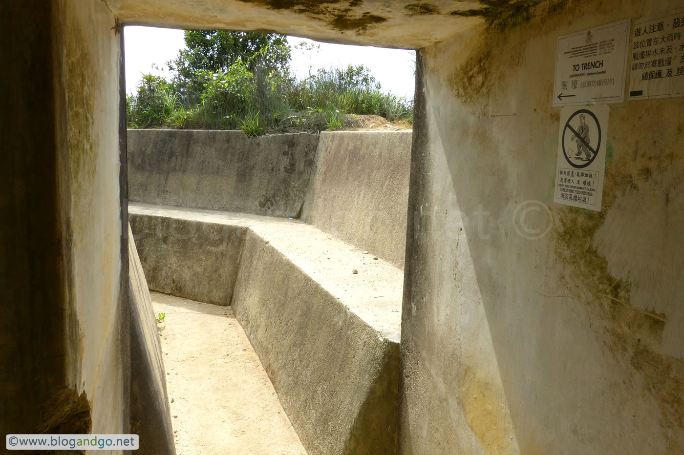 Shing Mun Redoubt - Trench Outside The Kitchen
